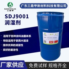 ��Ƶϸ�245ľ���Ҿ�����Ƥ��T����ī����ˮ��ͨ���ЙC�蝙��