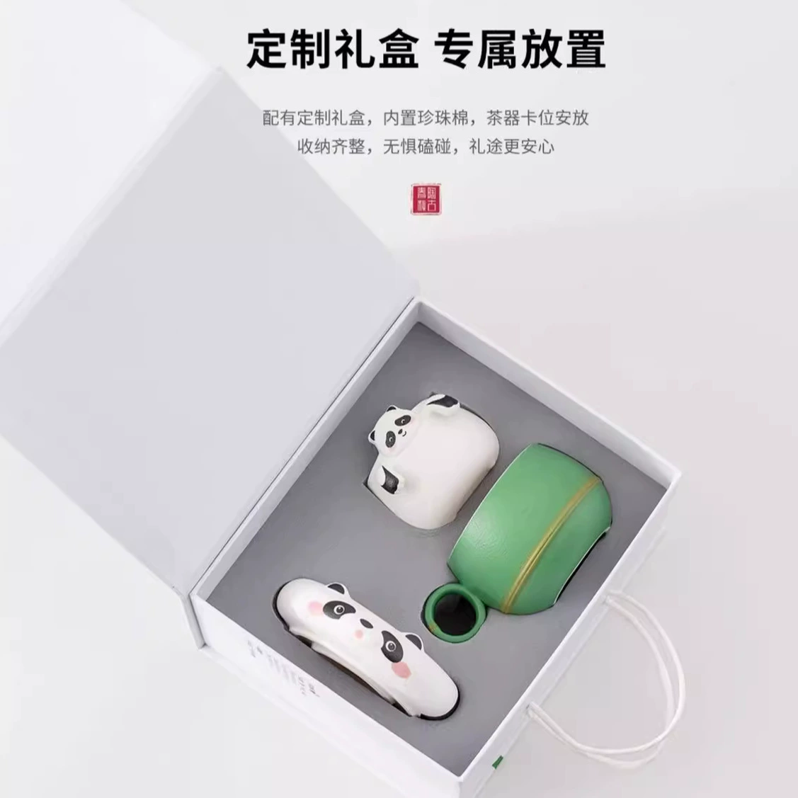 Creative tea cup, ceramic cute filter, (Physicals)