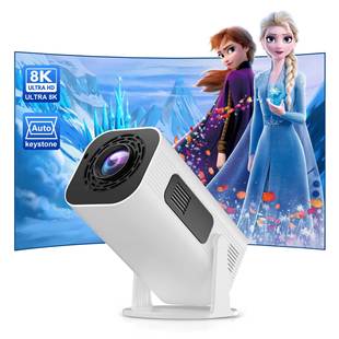 Cross-Border Full Set Private Model Projector White Hp330 Home Living Room Wall Projection Portable 4K Short Throw Mini Projector
