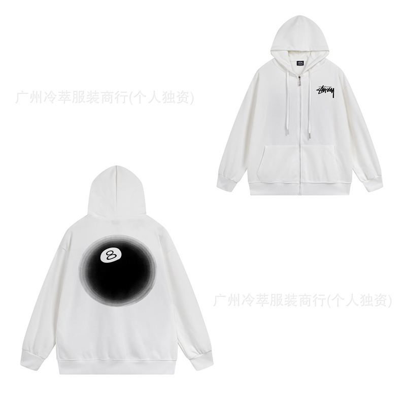 701 화이트