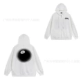 701 white