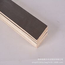 批发杨木床板条配件多层板排骨条床架沙发座弯架沙发床可贴面直条