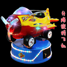 ���D����С�w�C�ߴa���¿ͯ늄�Ͷ�œu�u܇�S��ֱ�N�̳��u�[�C