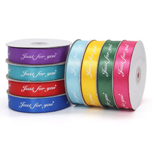 2.5CMӡˢ��]�� just for you�z�� �r����ˇ���b�ʎ� ֻ����I��
