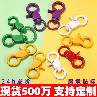 耳׿۲�ɫ����diy�Ʒ������ۿ�Ȧ�����Q��������r��耳׭hȦ
