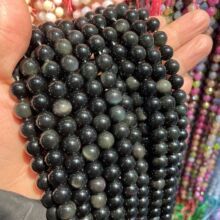 �S��ֱ�N��Ȼ����ʯɢ �A��DIY�Ʒ��� �ʺ��ۺ�ҫʯ���Ʒ