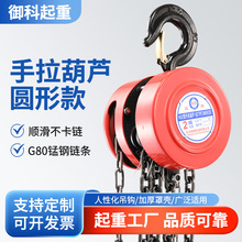 �������Jhsz�A�ε�����ص��Cһ��2��3t5T���ù��IС���քӵ����J