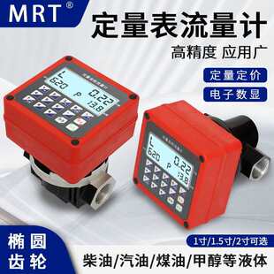 MRT���J������Ӌ����������12V2
