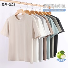 夏季吸湿排汗速干圆领T恤男士速干迪桑透气凉感短袖户外运动t恤衫