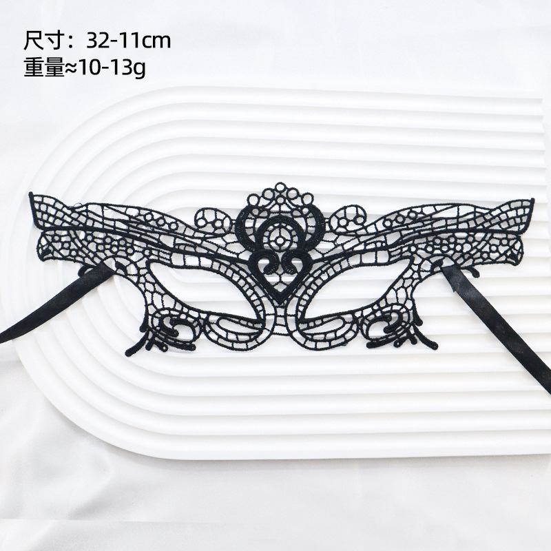Amazon fiesta de adultos amorfa máscara de encaje media cara máscara de baile hombre y mujer set negro erótico paraguas de ojos