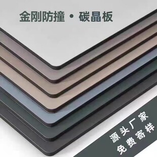 �h�����b��̿ľ���̼�����ײ��o�p�b����������Դ�^�S��