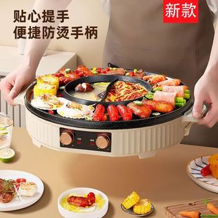 �̿�һ�w偟����t�늿���ͥ��偶๦��偲�ճ늿��P������C