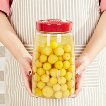 自制酵素桶 自制酵素桶品牌 图片 价格 自制酵素桶批发 阿里巴巴