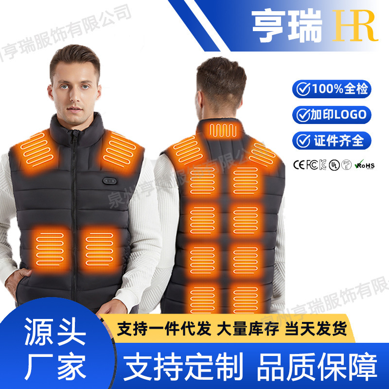 Winter New Smart Heating Stand-Up Collar Vest for Men, Outdoor Cold-Proof Constant Temperature Electric Heating Warm Cotton Vest for Women