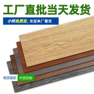 PVC�ذ��N��ճ�ذ�u��Ʒľ�y�k�������z�ذ�С��