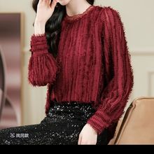 韩穆红色雪纺女士年春装新款妈妈小衫洋气长袖上衣(配腰带)