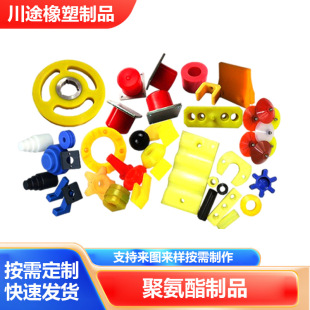 �۰�����Ʒ U���S�߶�λ�K �۰����� ��ĥ�����z�� �۰�����ײ�K