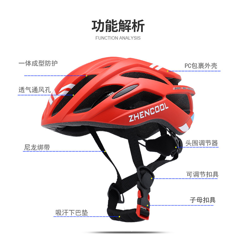 Casco de bicicleta para hombre de bicicleta de montaña de carretera de bicicleta plegable de equilibrio de bicicleta patinaje casco de seguridad equipo de viaje