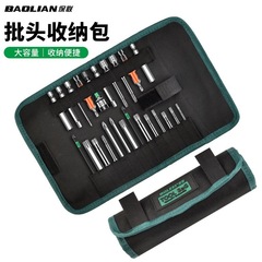 ロールツールバッグ、ビット、電気技師用小型ポータブル耐摩耗性ウエストバッグ、耐摩耗性収納バッグ、多機能ポータブルロールバッグ