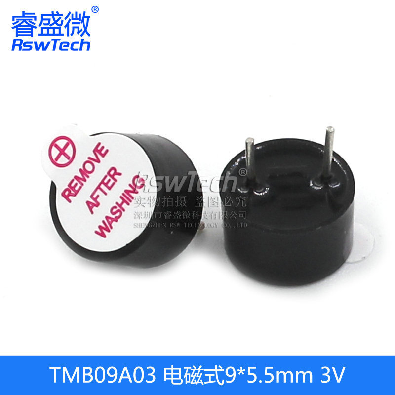 5vアクティブパッシブブザー警報器電磁式汎用信号器スピーカフラッシュ器3v12v24v|undefined