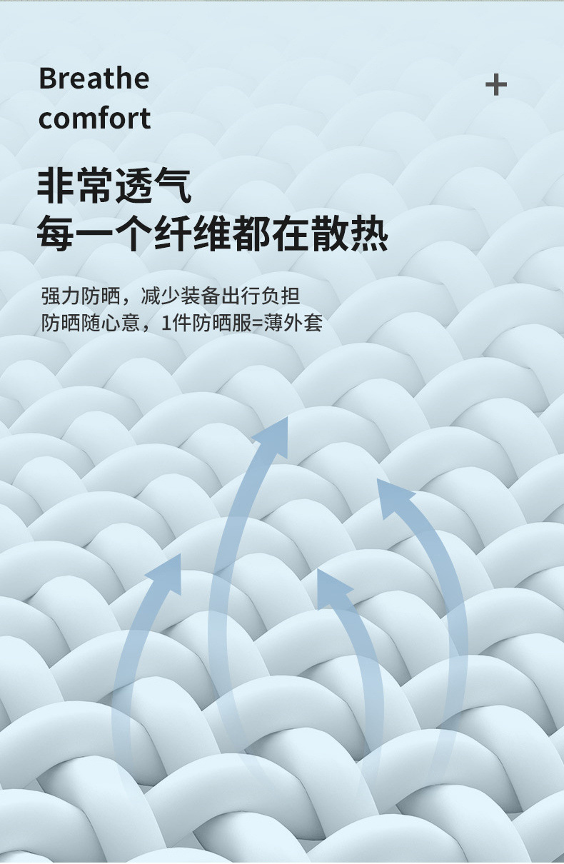 3ef9e837-6535-4ef7-8823-b43872cc1ca1.jpe