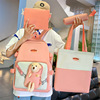 Manufactor wholesale Korean Edition fresh Primary and secondary school students Four piece suit schoolbag Cartoon lovely Little Bear doll Backpack