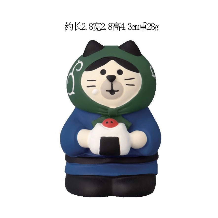 주먹밥을 훔치는 고양이