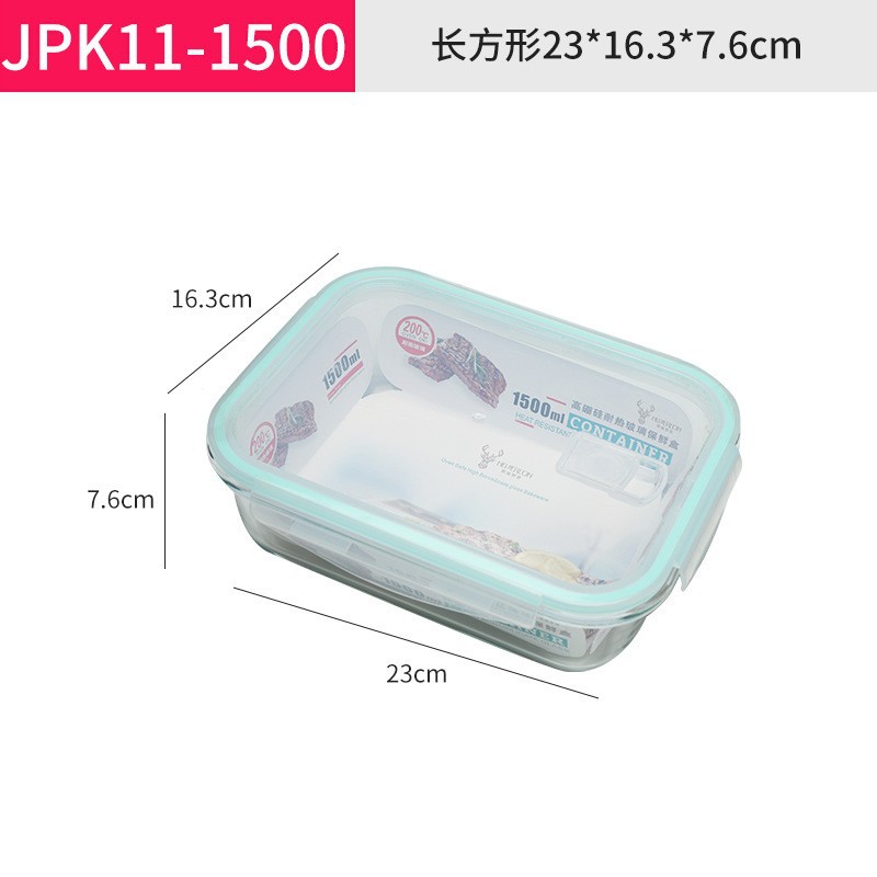 Fábrica directa a través de alta borosilicona de vidrio almuerzo caja de almuerzo resistente al calor caja de almuerzo fresca caja de almuerzo puede calentar el logotipo de impresión de microondas