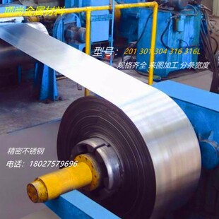 5052�X��/1060�X�����X��/�L�X��/O�B/��Ӳ