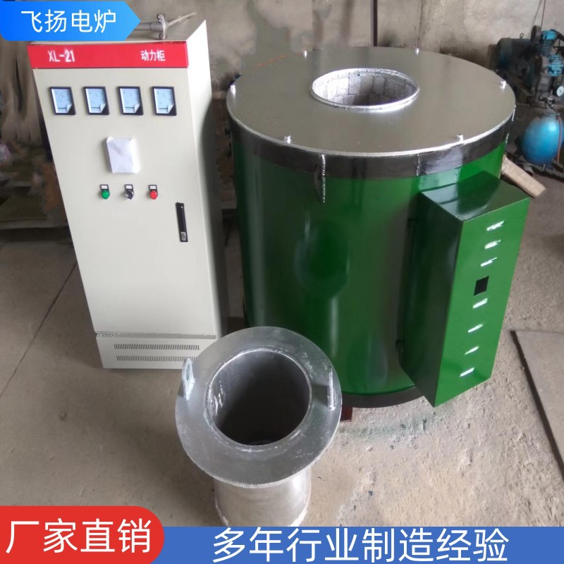 厂家供应坩埚盐浴炉 盐浴淬火炉热处理坩埚盐浴炉