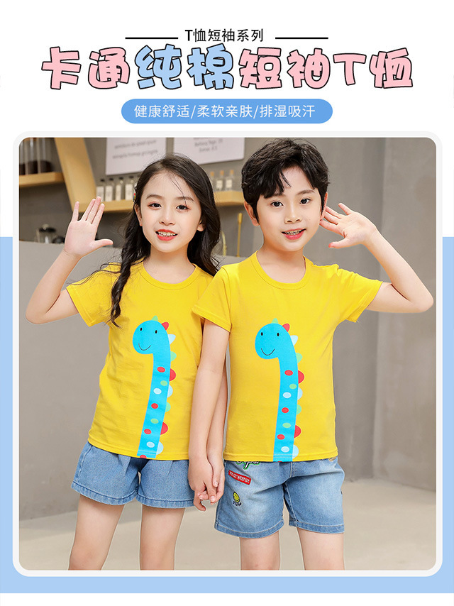 一键复制_20210504221749