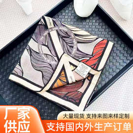 2026新款轻奢高级感羊毛桑蚕丝方巾真丝高级感围巾冬季轻奢方巾