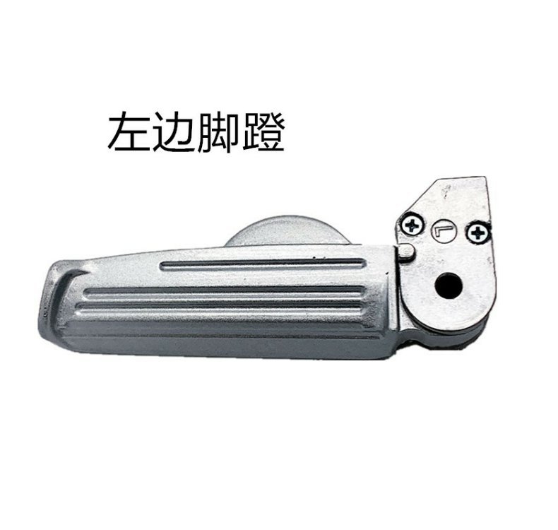 Imma electric car lightning original pedal a pair of original accessories new aluminum heel rear seat foot pedal free shipping