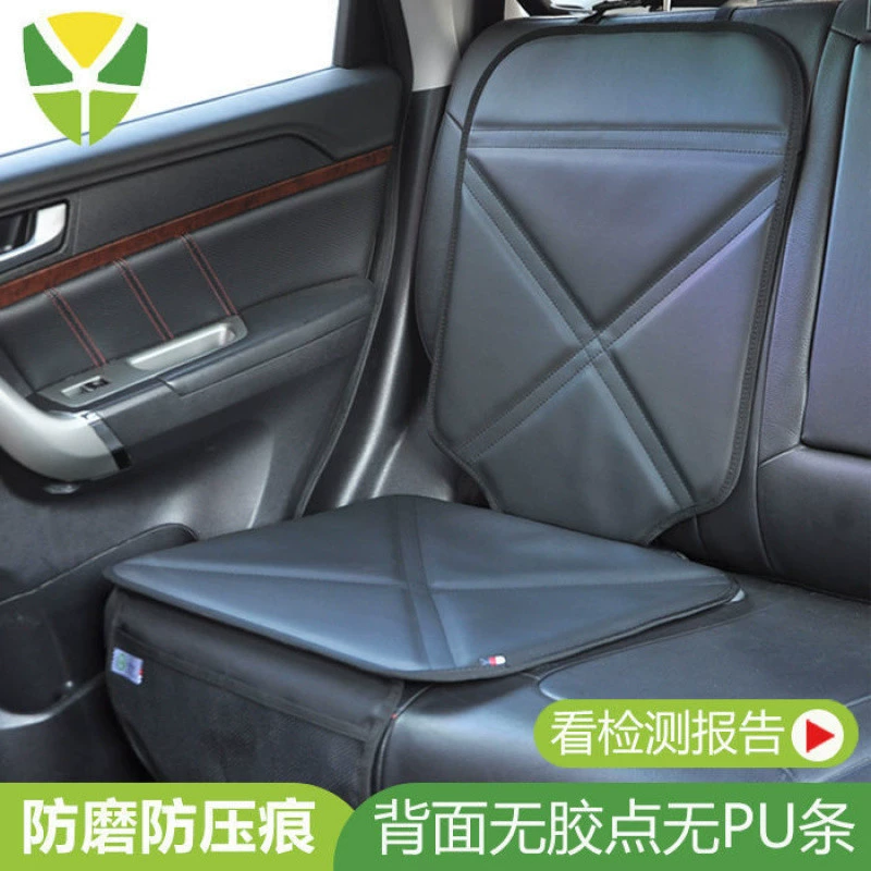 Y8N детское защитное сиденье, противоизносный коврик isofix, универсальный толстый автомобильный противоскользящий коврик Britax, защита