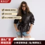 pu宽松气质爆款皮衣
