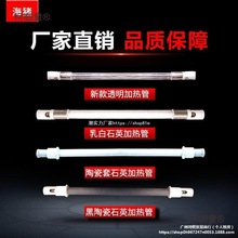 ���I�h�t�⾀ʯӢ�ӟ��220v�������ܿ��俾�t�ߜظɟ�늟���̫��