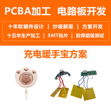 ���ů�֌��·�嶨�� �a�ؼӟ���ư��_�l�OӋ �·�峭�����