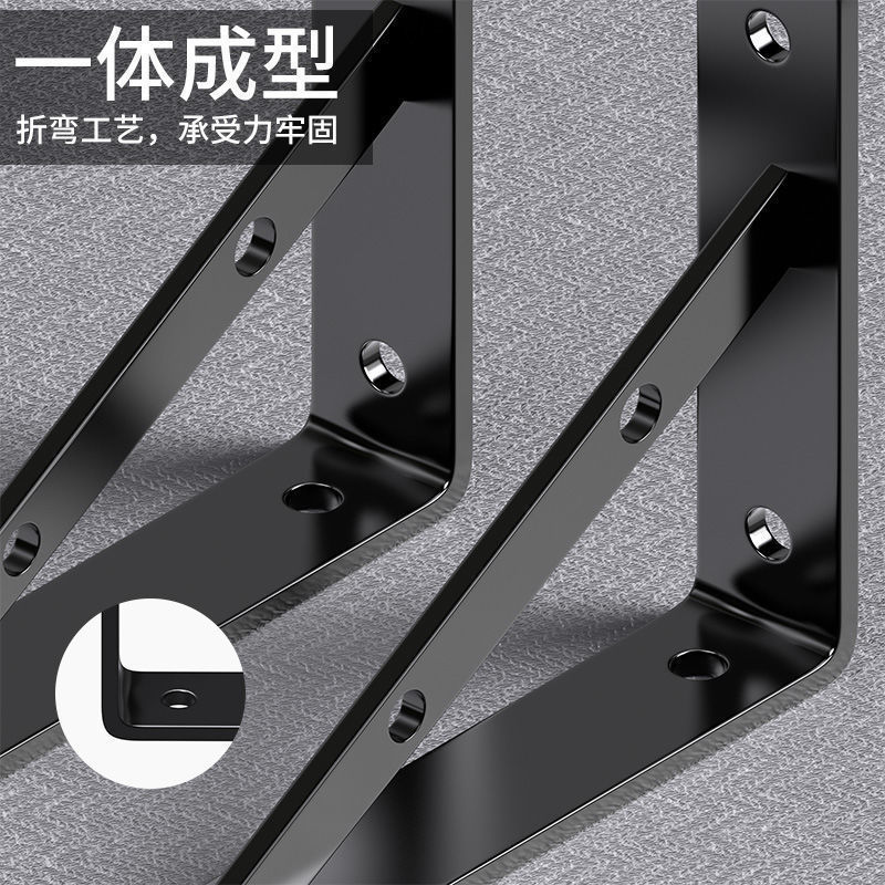 Soporte triangular soporte de pared soporte de placa superior trípode estante de almacenamiento ángulo recto fijación en forma de placa divisoria marco de soporte hierro de ángulo