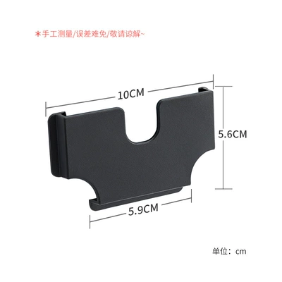 Card Storage Artifact Car Sun: Car Glasses Clip/Bill Clip