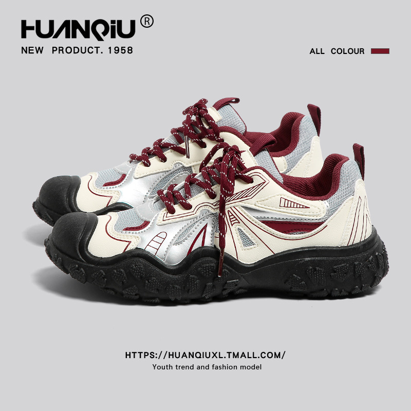 Universal Outdoor Hiking Shoes for Women 2025 New Spring and Summer Hiking Sports Shoes Casual Shoes Thick-Soled Dad Shoes Women's Shoes