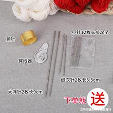 ����ʽ���b���p�ֹ�ᘾ����Ӽt���޾��ڰ׵ľ��F�Ӵֱ��ӿp�a