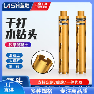 ?��^���I�����ٻ�����ˮ63�ɴ���^ˮ荙Cˮĥ��_����ˮ�D