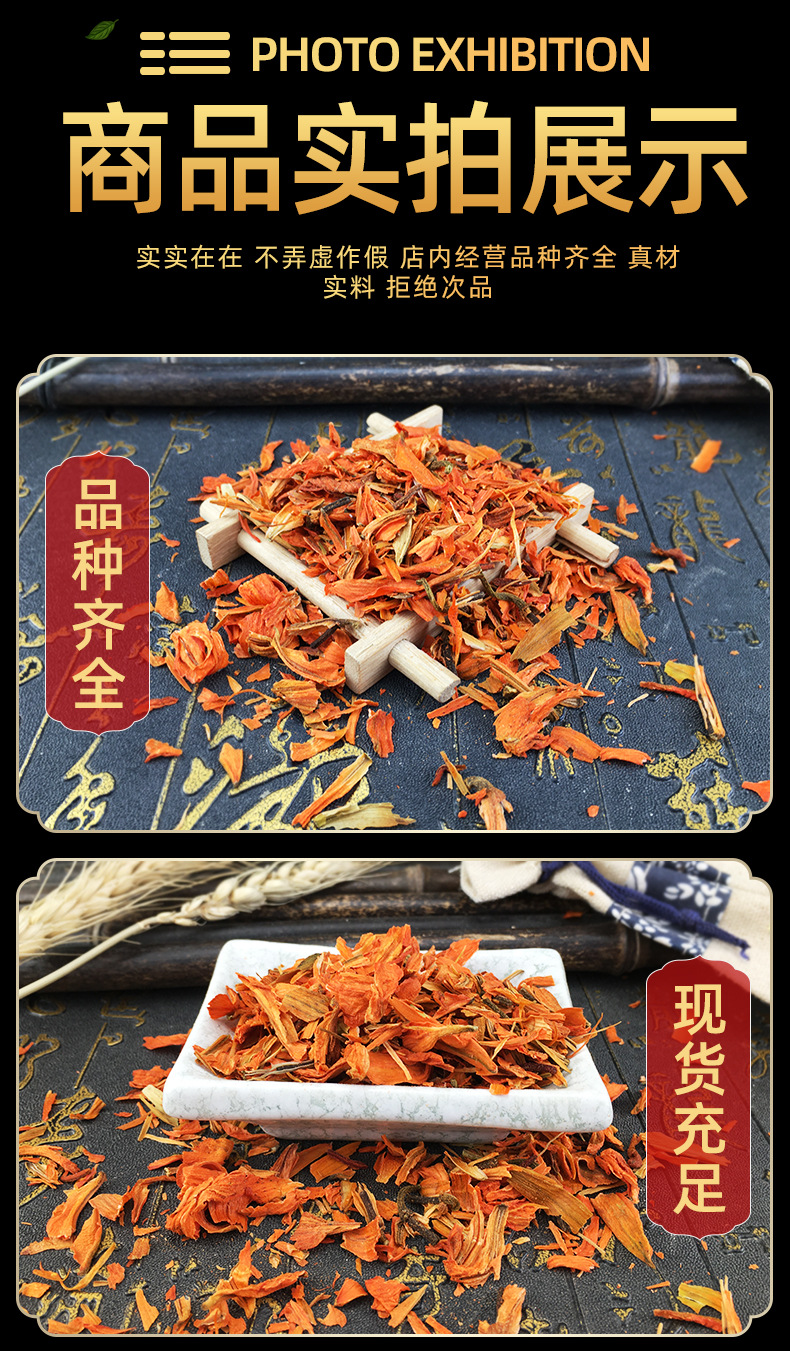 Dried Lily Flower Tea Ingredient Bai He Hua Bulk Herbal Tea Material 500g in use