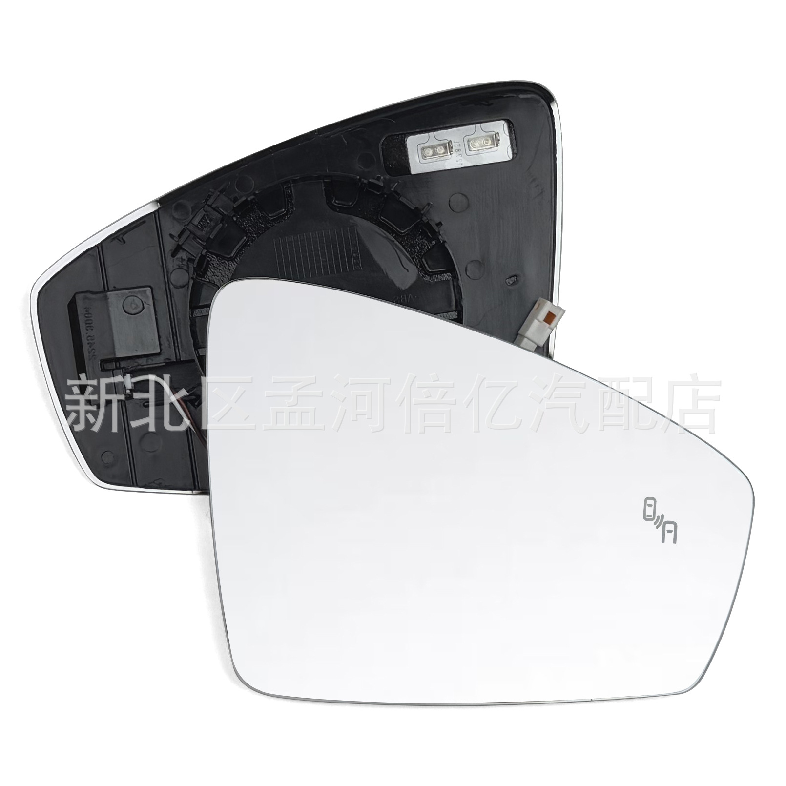 Suitable for Volkswagen 2017-2018 Tiguan L and Tayron rearview mirror lens with heating and blind spot assist function