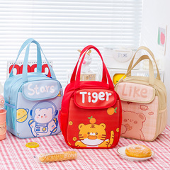 Cute High-Quality and Stylized Insulated Lunch Box with Cartoon Aluminum Foil Lunch Bag, Portable School Bag Lunch Box, Student Bento Bag