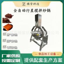 �๦�ܴ������ǔ��賴� �ͺ��{ζ�u���ǔ��賴� 늼ӟ����ǳ��