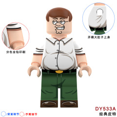 外贸货品DY533A皮特大肚子积木人 仔玩具 袋装PJ042