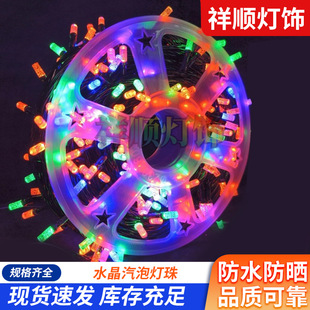26����ˮ�����ݱ���RGB�ò�ѭ�h�W���L50�׈A�P����ˮ�����ɶമ