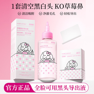 õ���Ճ������^����Һȥ���^�坍�Ք�ë�לغ��̝����ͺ��^����ˮ