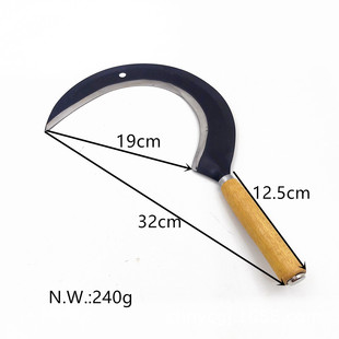 Agricultural Wooden Handle Sickle Large Curved Sickle European Style Crescent Sickle Fan Type Sickle Gardening Tool